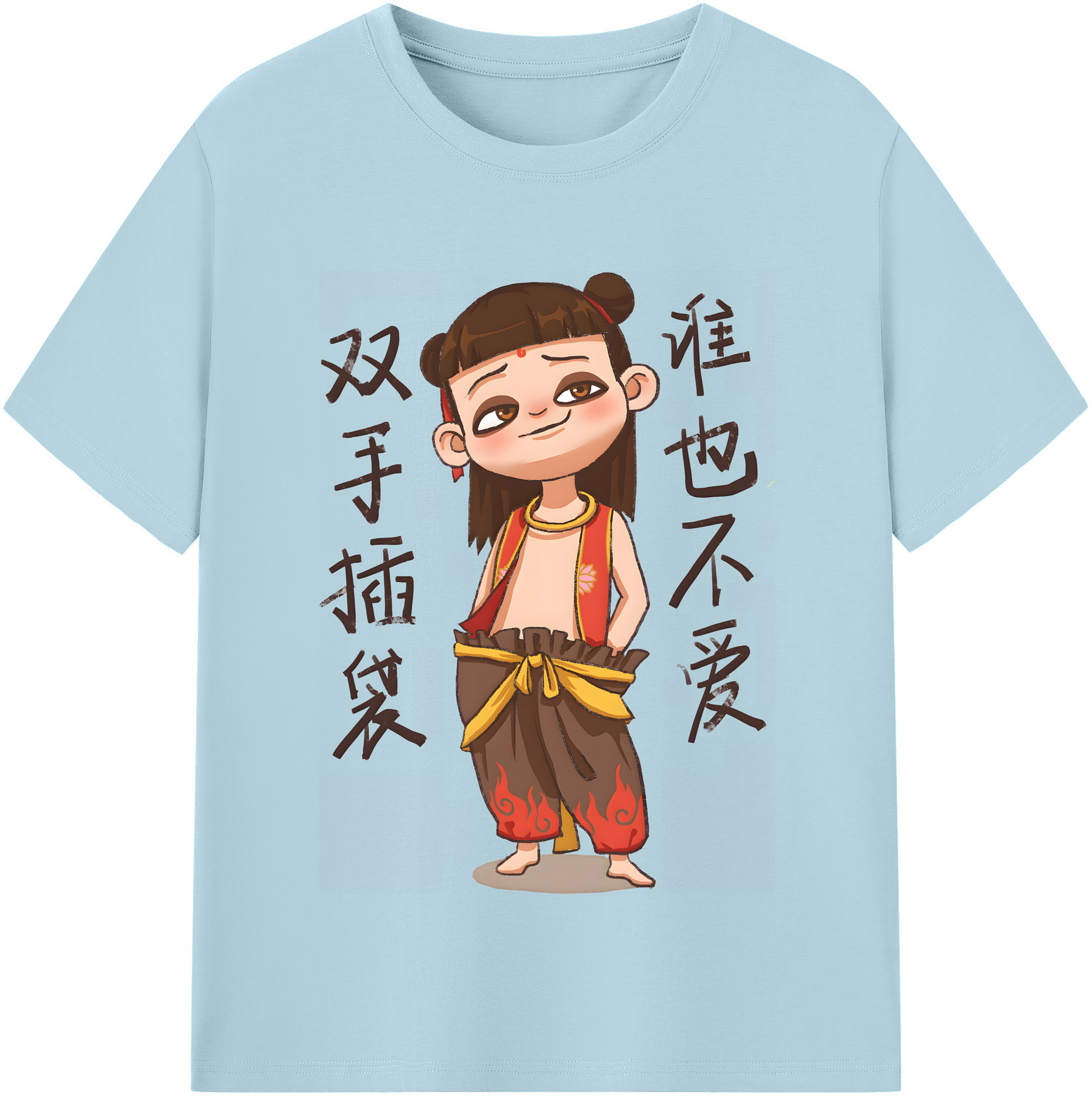 （画像用） Ne Zha 2 ナタ 魔童の大暴れ 綿100％半袖Tシャツ（フロントプリント）